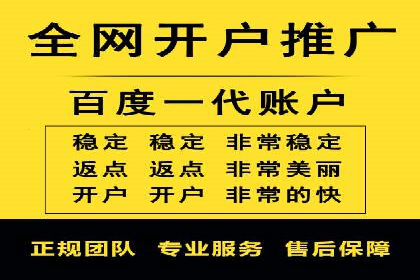 百度推广托管策略调整：一则快速提升点击率的案例