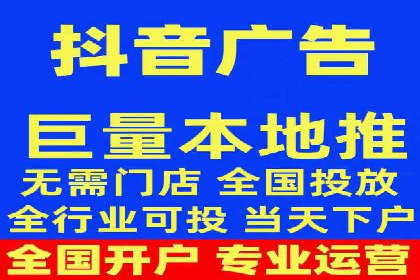百度竞价排名服务：成功案例告诉你如何实现业绩翻番